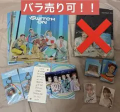 2026年最新】astro switch on ウヌの人気アイテム - メルカリ