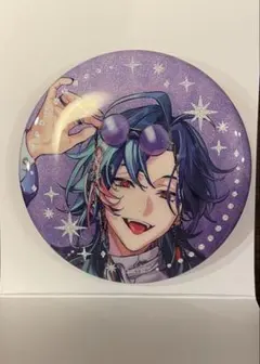 Item thumbnail for item 476d6ecb-d123-47a3-9d20-59e9ccc997b7