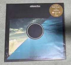 2026年最新】sakanaction lpの人気アイテム - メルカリ