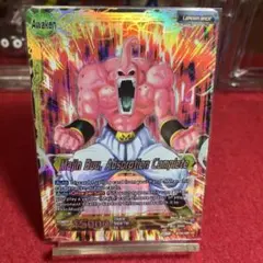 魔人ブウ SPR ドラゴンボール超 カードゲーム 海外 BT20-104 - メルカリ