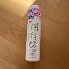 Item thumbnail for item add19121-4693-4442-98e8-6ae704687217