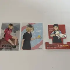 ハイキュー 孤爪研磨 カード 大戸屋 展 水遊び 特典