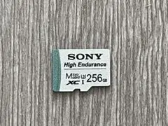 SONY High Endurance 256GB MicroSDXC