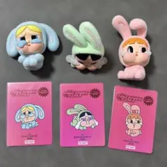 CRYBABY × POP MART パワパフ フィギュア