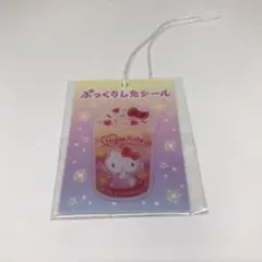 サンリオ シール　おまけ　フラッペ