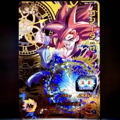 Item thumbnail for item 2850277f-8af5-45b6-8811-84c510b78fac