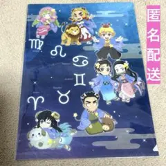 2026年最新】鬼滅カフェの人気アイテム - メルカリ