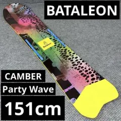 2026年最新】BATALEON Party Waveの人気アイテム - メルカリ