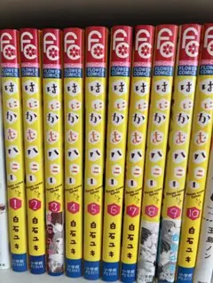 2026年最新】全10巻の人気アイテム - メルカリ
