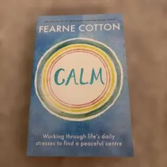 Calm Fearne Cotton 洋書