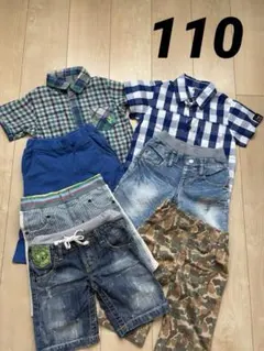 子供服　KRIFF MAYER他　7点まとめ売りのサムネイル