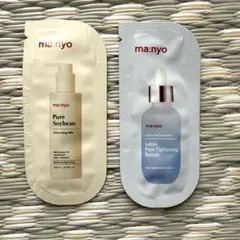 【新品⭐️】ma:nyo トライアルセット サンプル 2種のサムネイル