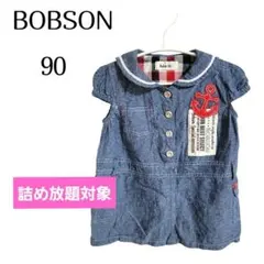 ❣️全品最終価格❣️ボブソン☆　女の子　ワンピース　90