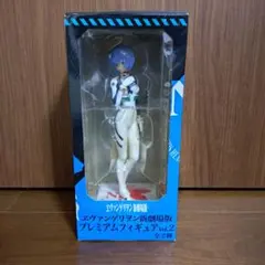 交響詩篇エウレカセブン エウレカ 1/8 完成品フィギュア - メルカリ