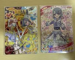 ひみつのアイプリ アイプリ える じゅりあ サイン