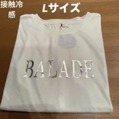 新品タグ付きBALADE ロゴプリント 半袖Tシャツ ホワイトLのサムネイル