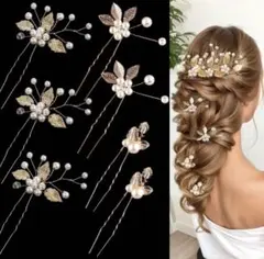 ブライダルアクセサリー ヘッドドレス ヘアアクセサリー ウエディングヘア