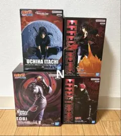 ナルト　NARUTO EFFECTREME トビ　イタチ　サソリ　4種セット！