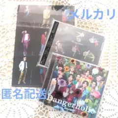 Snow Man　Dangerholic　初回盤A.B♡特典クリアファイル付
