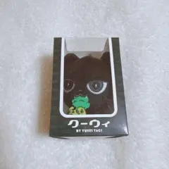 2025年最新】ヤギッコリーの人気アイテム - メルカリ