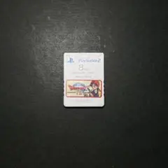 希少ソニーPS2プレイステーション2純正メモリーカード8MBドラクエ8白カラー