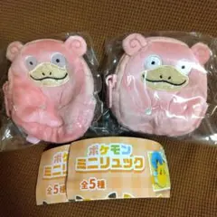 ポケモン ミニリュック ヤドン