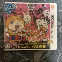 Item thumbnail for item 18adea54-b19a-4aaf-b556-2cefe910af70