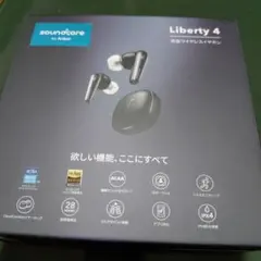 sound'core by Anker　Liberty 4