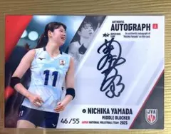 石川真佑 バレーボール女子日本代表 2025 直筆サインカード 女子バレー