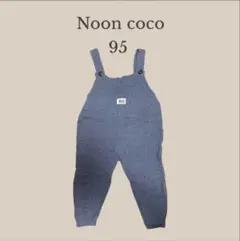 Noon coco ヌーンココ　95