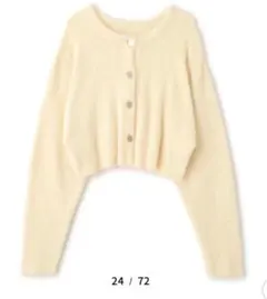 FREE'S MART 前後2wayショートシャギー短丈ニット　フリーサイズ