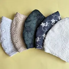 マスク　立体　コットンレース　ハンドメイド　大人用　刺繍