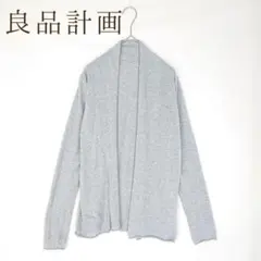 Item thumbnail for item 9b2a56d5-09de-45b8-8177-0dca37054126