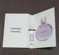 シャネル　チャンスオースプランディドオードゥ　パルファム　ヴァポリザター