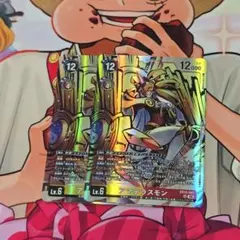 デジカ EX-12 SR アマテラスモン 4枚 - メルカリ
