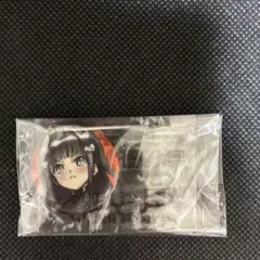 2026年最新】双星の陰陽師 缶バッジの人気アイテム - メルカリ