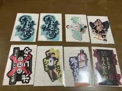 2026年最新】赤葦京治まとめ売りの人気アイテム - メルカリ