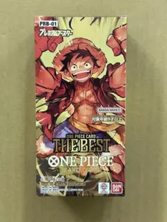 モンキー・D・ルフィ SR パラレル(PRB-01新イラスト) OP01-024