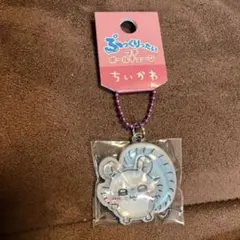 ちいかわ ぷっくりったいプチボールチェーン　モモンガ