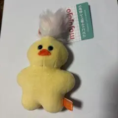 新品タグ付 モジョジョジョ/mojojojo/ぬいぐるみ5/キーホルダー/ひよこ