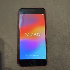 訳あり iPhone SE3 64GB レッド 75% 画面横線表示 - メルカリ