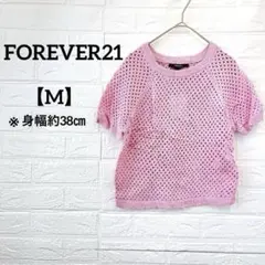FOREVER21 【M】ピンク メッシュニット 半袖トップス クロップド丈