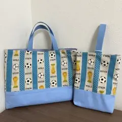 レッスンバッグ 上履き袋 セット 男の子 サッカー ハンドメイド 手提げ袋 ②