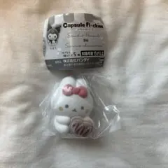 サンリオ　スタジオハヌル　カプセルフロッキーズ