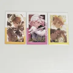 プロセカ エピカ 天馬司 鳳えむ 鏡音レン 箔押し