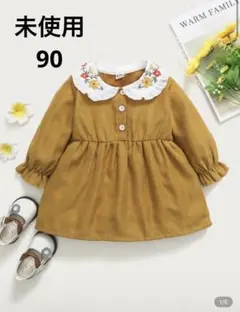 Item thumbnail for item 5245c011-1aa9-4dcf-8d1c-0eb48eee69a5