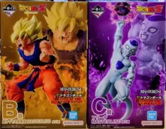 一番くじ ドラゴンボール フィギュア B賞 孫悟空 C賞 フリーザ