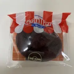 Item thumbnail for item a2bb49dd-0e9c-46b4-a2e1-b9b6025df5af