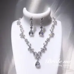 Bride me 【ZN-02】ネックレス ピアス セット