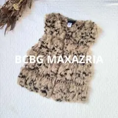 BCBG MAXAZRIA ラビットファー ベスト ファー